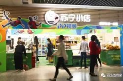 【7分钟科普】三门峡市工厂咨询电话_哔哩哔哩-3